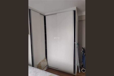 Apartamento à venda com 2 quartos, 48m² em Tatuapé, São Paulo