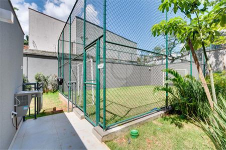 Apartamento à venda com 2 quartos, 70m² em Santo Amaro, São Paulo
