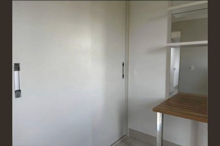 Apartamento à venda com 2 quartos, 47m² em Fundacao da Casa Popular, Campinas