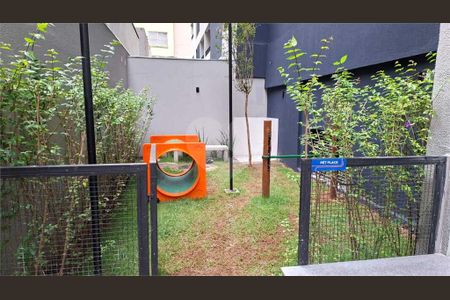 Apartamento à venda com 1 quarto, 25m² em Campos Elíseos, São Paulo