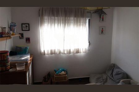 Casa à venda com 2 quartos, 88m² em Chácara Monte Alegre, São Paulo