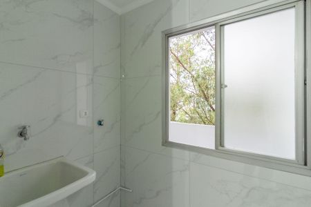 Apartamento para alugar com 50m², 2 quartos e 1 vagaÁrea de Serviço