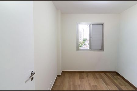 Apartamento para alugar com 50m², 2 quartos e 1 vagaQuarto 2