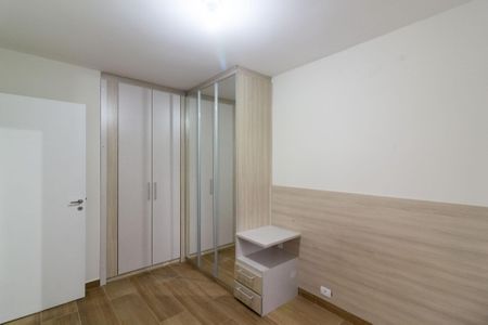 Apartamento para alugar com 50m², 2 quartos e 1 vagaQuarto 1
