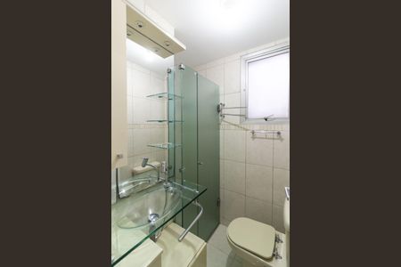 Apartamento para alugar com 50m², 2 quartos e 1 vagaBanheiro