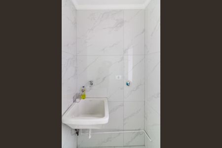 Apartamento para alugar com 50m², 2 quartos e 1 vagaÁrea de Serviço