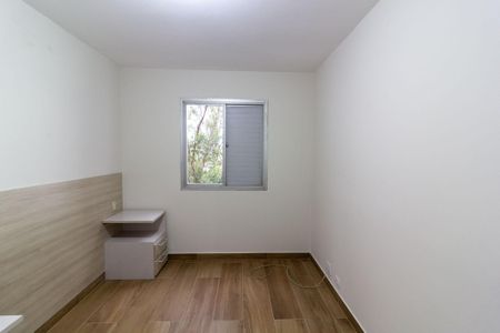 Apartamento para alugar com 50m², 2 quartos e 1 vagaQuarto 1