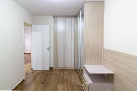 Apartamento para alugar com 50m², 2 quartos e 1 vagaQuarto 1