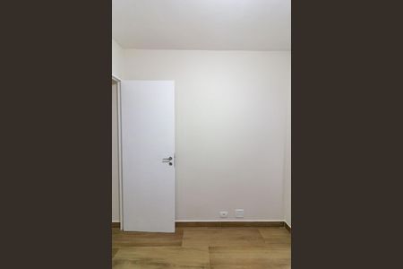 Apartamento para alugar com 50m², 2 quartos e 1 vagaQuarto 2