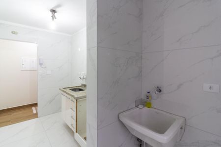 Apartamento para alugar com 50m², 2 quartos e 1 vagaÁrea de Serviço