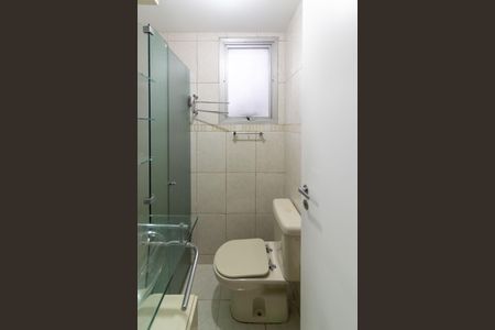 Apartamento para alugar com 50m², 2 quartos e 1 vagaBanheiro