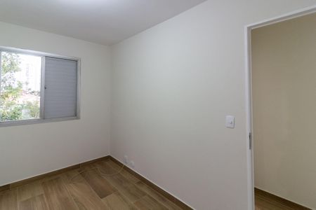 Apartamento para alugar com 50m², 2 quartos e 1 vagaQuarto 1