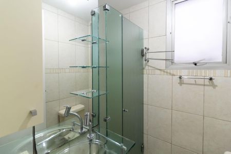 Apartamento para alugar com 50m², 2 quartos e 1 vagaBanheiro