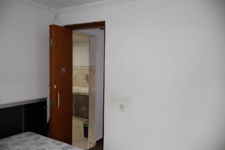 Apartamento para alugar com 43m², 2 quartos e 1 vagaQuarto 2