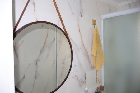 Apartamento para alugar com 43m², 2 quartos e 1 vagaBanheiro