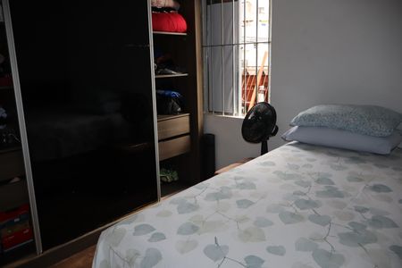 Apartamento para alugar com 43m², 2 quartos e 1 vagaQuarto 2