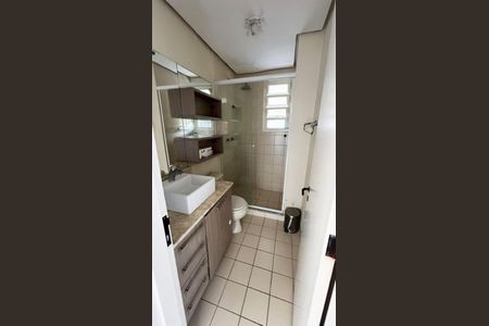 Apartamento para alugar com 55m², 2 quartos e 1 vagaBanheiro