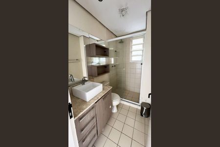 Apartamento para alugar com 55m², 2 quartos e 1 vagaBanheiro