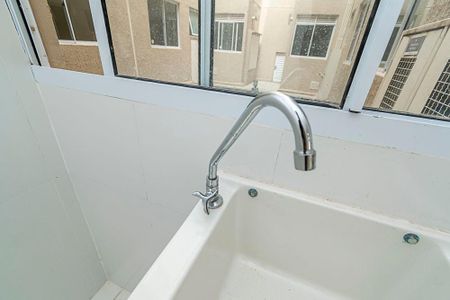 Apartamento para alugar com 42m², 2 quartos e sem vagaÁrea de Serviço