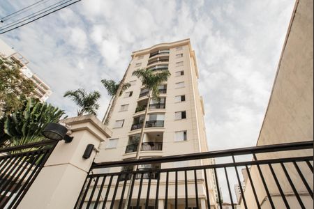 Apartamento para alugar com 62m², 2 quartos e 1 vagaFachada