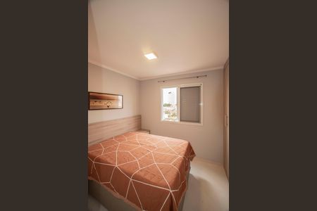 Apartamento para alugar com 62m², 2 quartos e 1 vagaSuíte