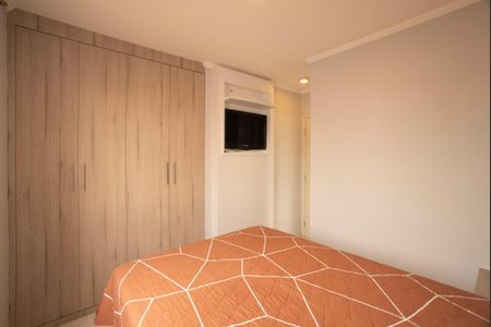 Apartamento para alugar com 62m², 2 quartos e 1 vagaSuíte
