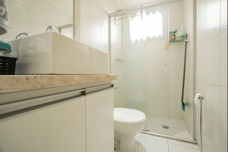 Apartamento para alugar com 62m², 2 quartos e 1 vagaBanheiro da Suíte