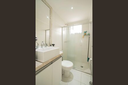 Apartamento para alugar com 62m², 2 quartos e 1 vagaBanheiro da Suíte