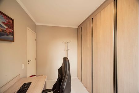 Apartamento para alugar com 62m², 2 quartos e 1 vagaQuarto