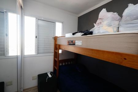 Apartamento à venda com 62m², 3 quartos e 1 vaga Apartamento à venda com 62m², 3 quartos e 1 vagaQuarto 2