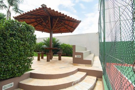 Apartamento à venda com 62m², 3 quartos e 1 vaga Apartamento à venda com 62m², 3 quartos e 1 vagaÁrea comum