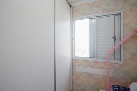 Apartamento à venda com 62m², 3 quartos e 1 vaga Apartamento à venda com 62m², 3 quartos e 1 vagaQuarto 1