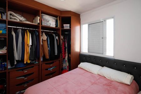 Apartamento à venda com 62m², 3 quartos e 1 vaga Apartamento à venda com 62m², 3 quartos e 1 vagaSuíte