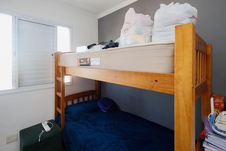 Apartamento à venda com 62m², 3 quartos e 1 vaga Apartamento à venda com 62m², 3 quartos e 1 vagaQuarto 2