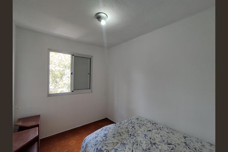 Apartamento para alugar com 62m², 3 quartos e 1 vagaQuarto 2 