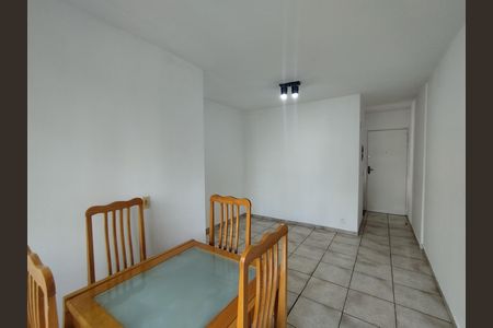 Apartamento para alugar com 62m², 3 quartos e 1 vagaSala