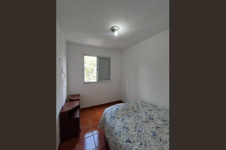 Apartamento para alugar com 62m², 3 quartos e 1 vagaQuarto 2