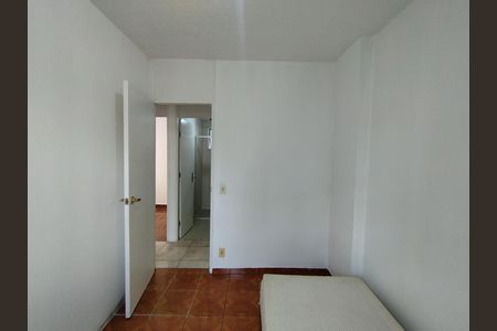 Apartamento para alugar com 62m², 3 quartos e 1 vagaQuarto 1