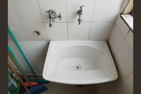 Apartamento para alugar com 62m², 3 quartos e 1 vagaÁrea de Serviço