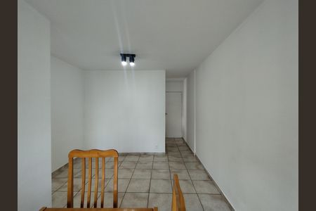 Apartamento para alugar com 62m², 3 quartos e 1 vagaSala 