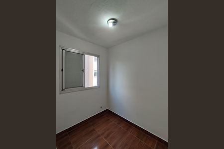 Apartamento para alugar com 62m², 3 quartos e 1 vagaQuarto 3