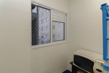 Apartamento para alugar com 29m², 1 quarto e sem vaga Apartamento para alugar com 29m², 1 quarto e sem vagaÁrea de Serviço