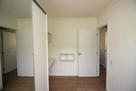 Apartamento à venda com 40m², 2 quartos e 1 vaga Apartamento à venda com 40m², 2 quartos e 1 vagaQuarto 1