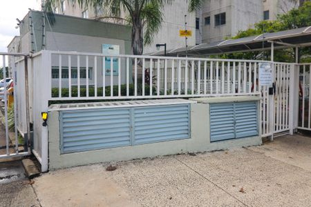 Apartamento à venda com 40m², 2 quartos e 1 vaga Apartamento à venda com 40m², 2 quartos e 1 vagaFachada e portaria