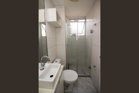 Apartamento à venda com 40m², 2 quartos e 1 vaga Apartamento à venda com 40m², 2 quartos e 1 vagaBanheiro