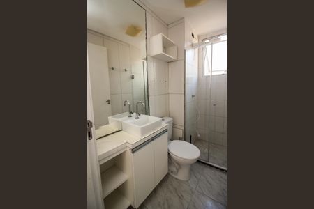 Apartamento à venda com 40m², 2 quartos e 1 vaga Apartamento à venda com 40m², 2 quartos e 1 vagaBanheiro