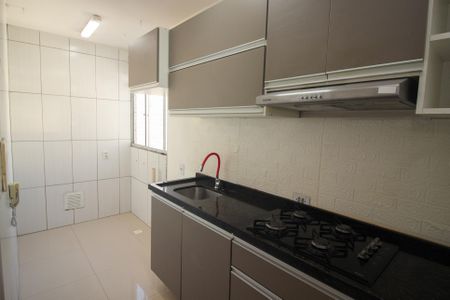 Apartamento à venda com 40m², 2 quartos e 1 vaga Apartamento à venda com 40m², 2 quartos e 1 vagaCozinha e Área de Serviço