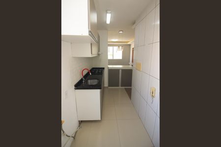 Apartamento à venda com 40m², 2 quartos e 1 vaga Apartamento à venda com 40m², 2 quartos e 1 vagaCozinha e Área de Serviço