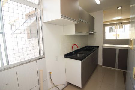 Apartamento à venda com 40m², 2 quartos e 1 vaga Apartamento à venda com 40m², 2 quartos e 1 vagaCozinha e Área de Serviço
