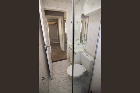 Apartamento à venda com 40m², 2 quartos e 1 vaga Apartamento à venda com 40m², 2 quartos e 1 vagaBanheiro